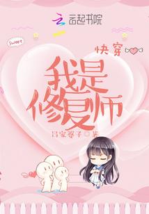 无敌造化永生系统