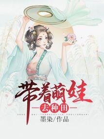 玄幻：斗罗大陆吞噬系统