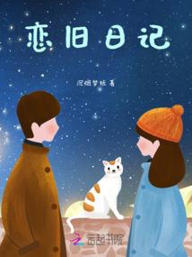 荒临纪元