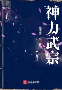 定九鼎