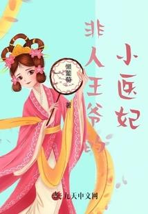 待我青丝绾正必铺十里红妆