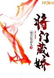 十年时间换你一生