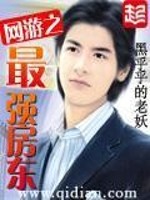 诱惑你没商量