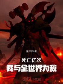 红妆斗破美男心