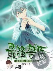 别过来，我被美女包围了