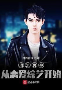 语社杯影
