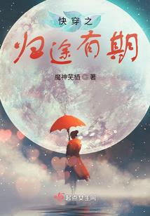 总裁看过来