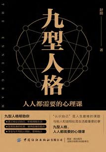 致命遗言