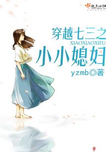 血屠第六关