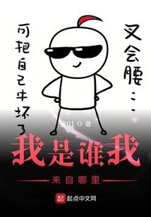 第一凰妃：腹黑暗帝，宠太急！