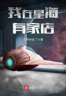 天使的心恶魔的形