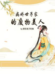 星际战皇