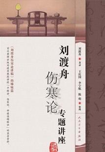 魔瞳圣剑转世女神