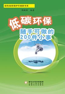 才不觉得你可爱
