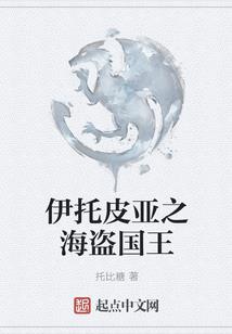 昔日心动