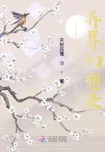 零零后的青春风采