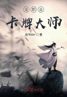紫绡无悔