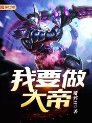 原创古风甜虐微小说
