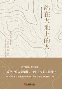 古镜幻魂