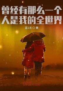 争霸洛德兰