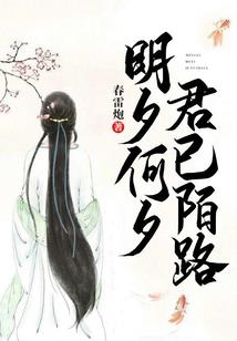 末日新系统