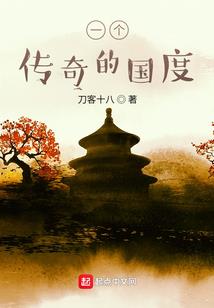 天命难从