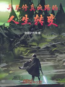 蜜汁娇妻叶少宠妻无限度