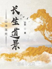 职业铲屎官