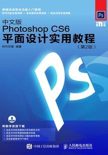 战神联盟之消失的记忆