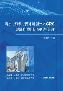 公子你好坏
