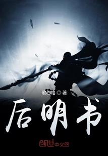 江湖上潮起潮落