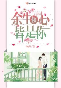 混沌容器
