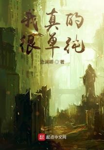 小幺变小姐