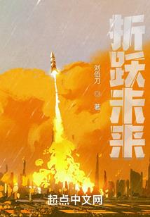 35岁嫁给了爱豆叶苏
