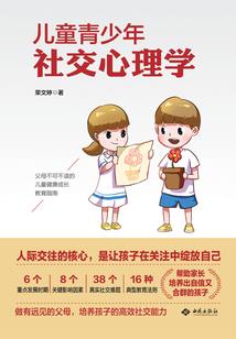 逆天风华