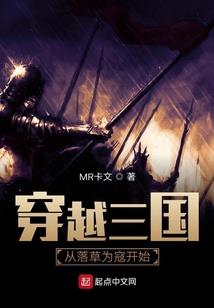 茶生：追溯真相中