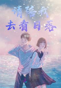 章鱼