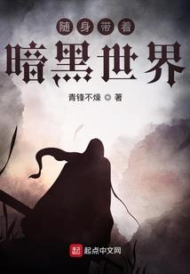 傲视于天