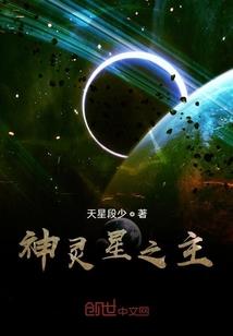 残年