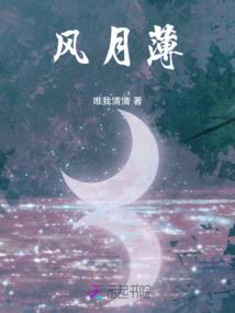 都市屠夫