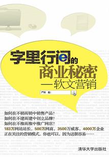 御剑天虹