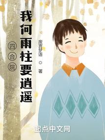 银剑