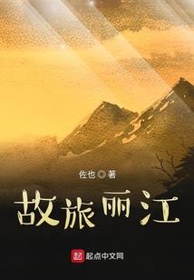 都市怪圈
