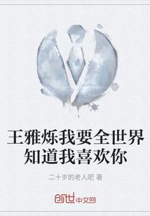 赤罪