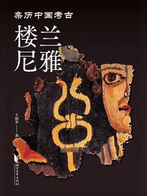 火影之超系统
