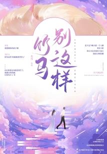 虚幻天尊