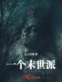 梦短漓裳