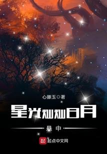 笔仙大陆