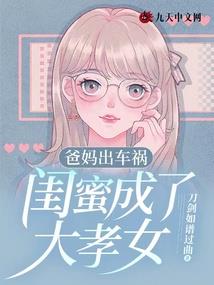 都重生了谁还追妻啊
