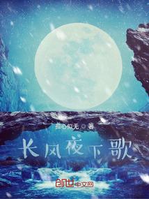 我穿越成了法老的宠妃